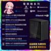 【主流遊戲機】i5-13400F/32GD5/1.5T/RTX4060Ti | C102 | PC-25041601-B1
